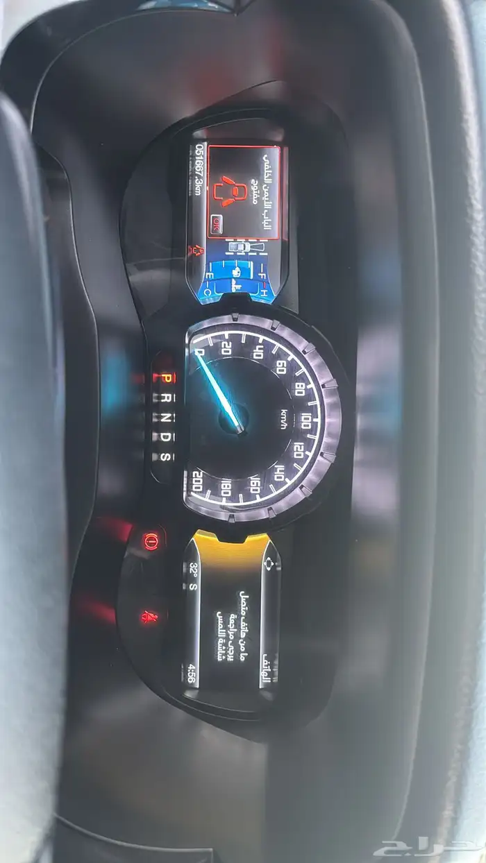 للبيع فورد رنجر 7