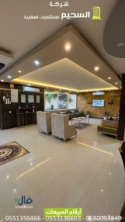 شالية بالجزيرة للبيع index