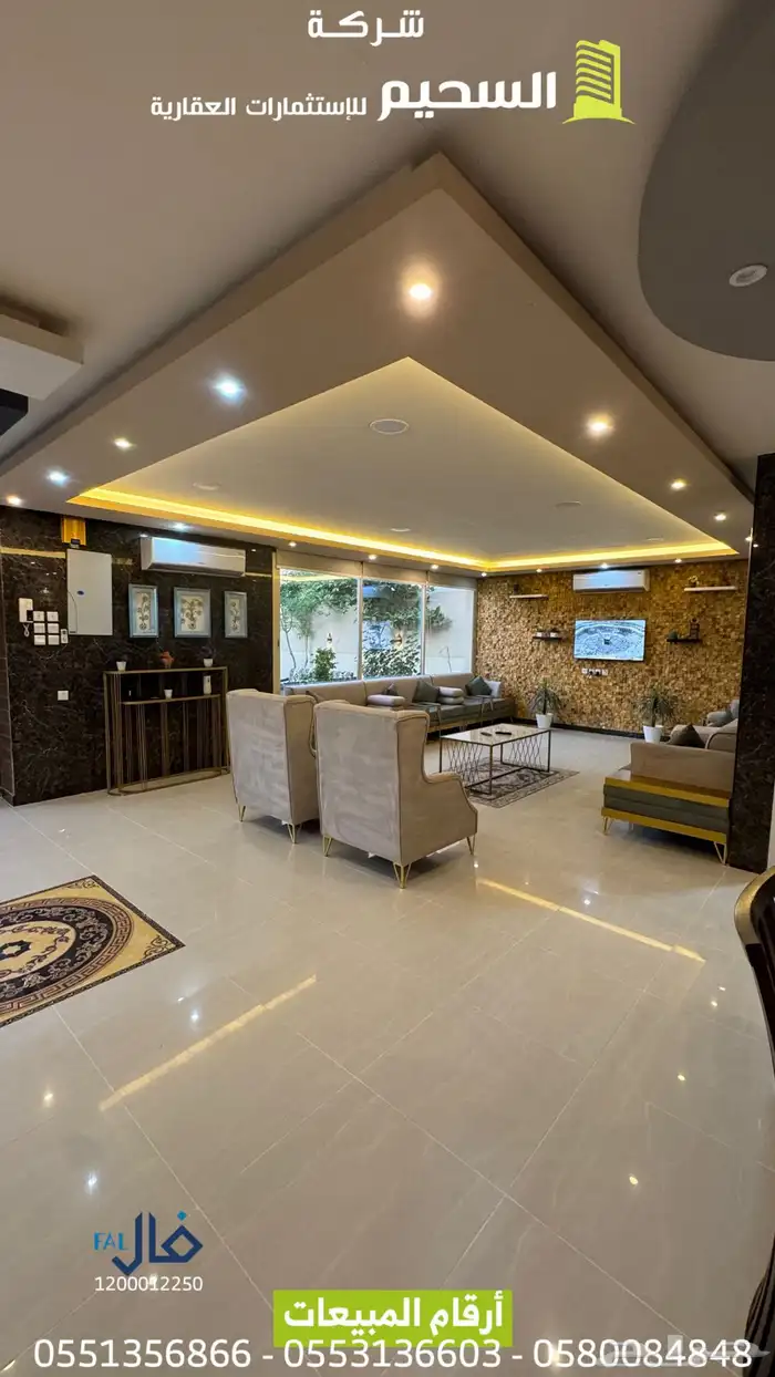 شالية بالجزيرة للبيع 5