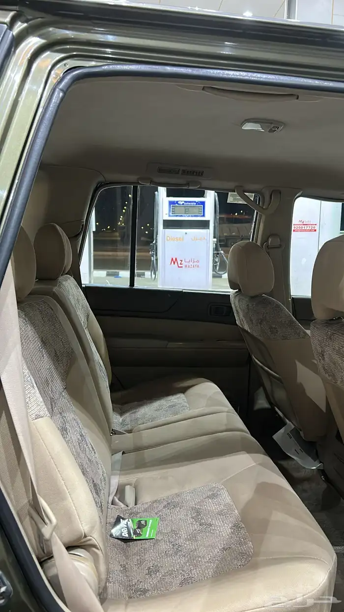 نيسان بترول 98 0