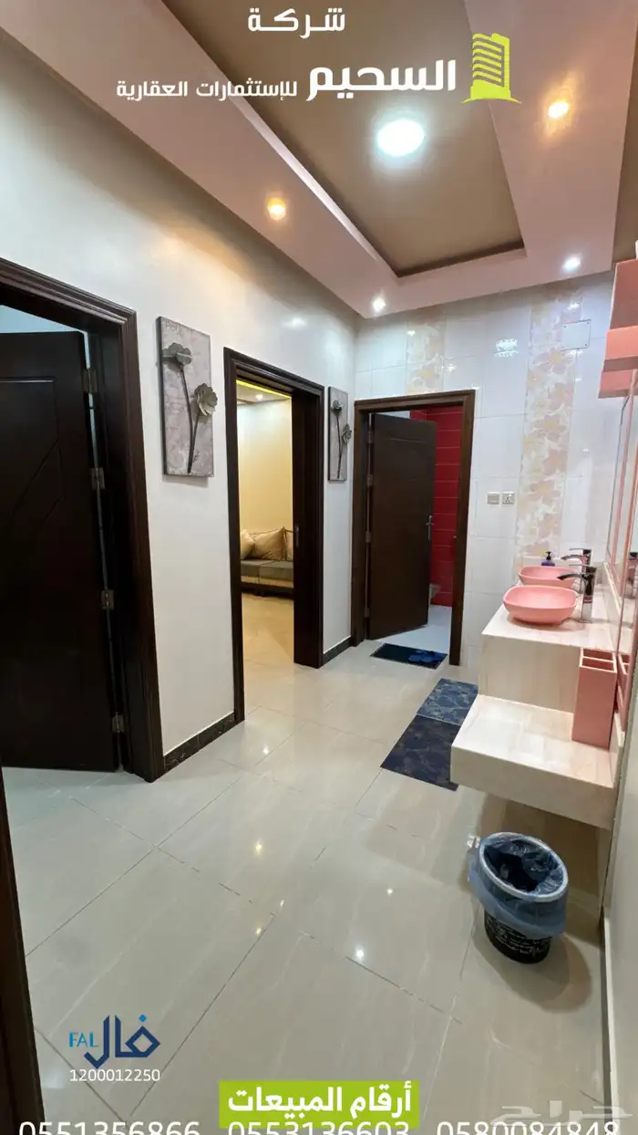 شالية بالجزيرة للبيع 11