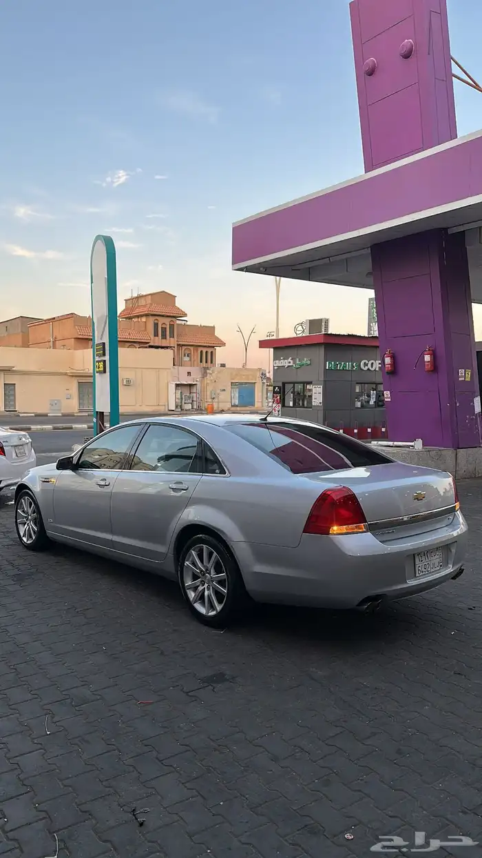 كابرس 2015 LS 2