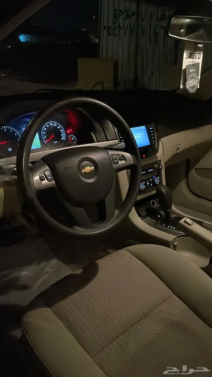 كابرس ممشى 131 اقبل بدل 5