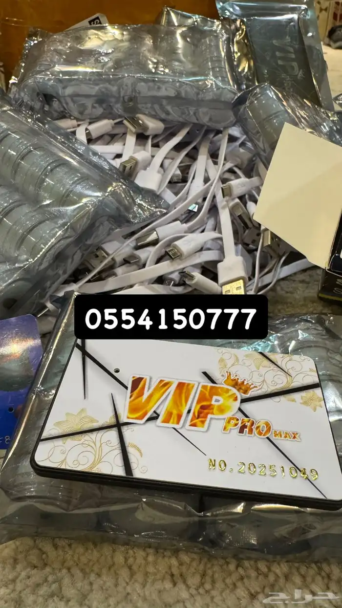 سماعة نانو غش الاصدار الاخير 2