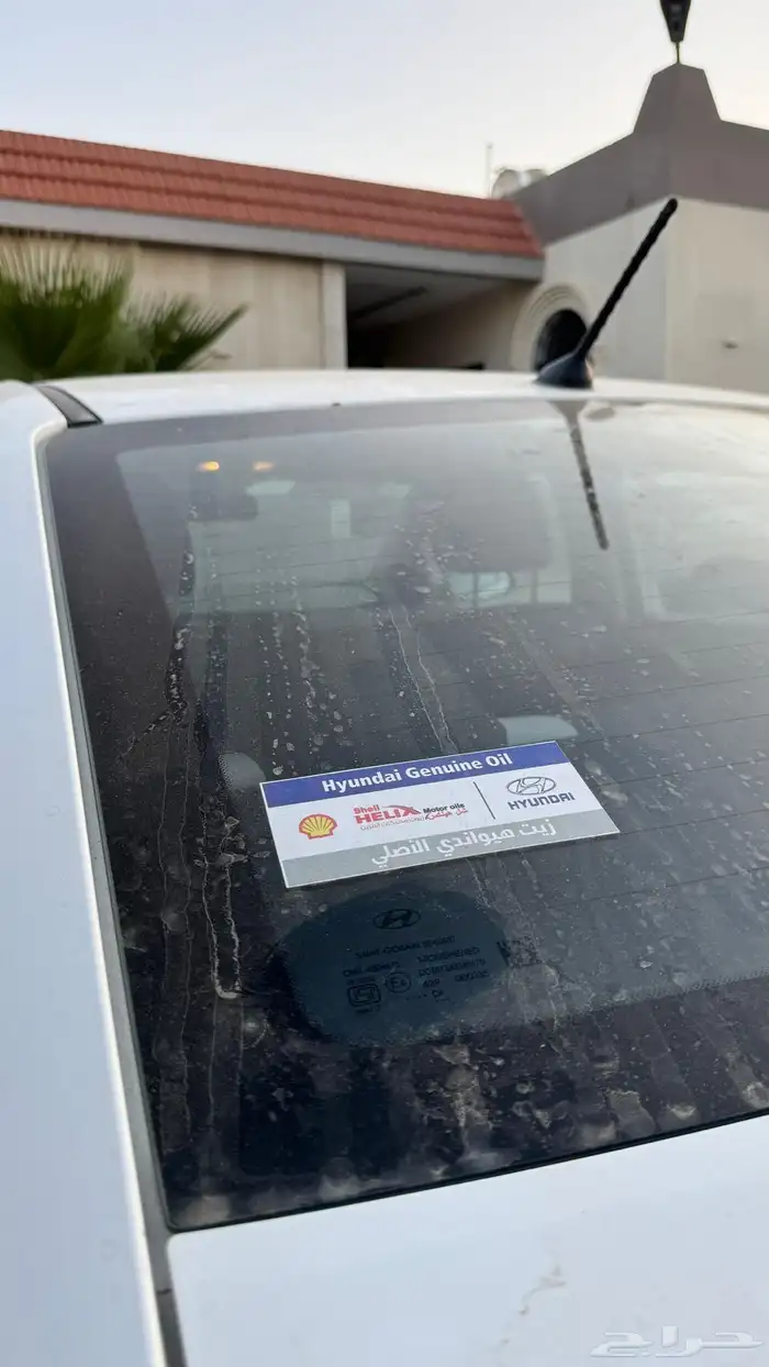 اكسنت الدفعه الاخيره 2020 36