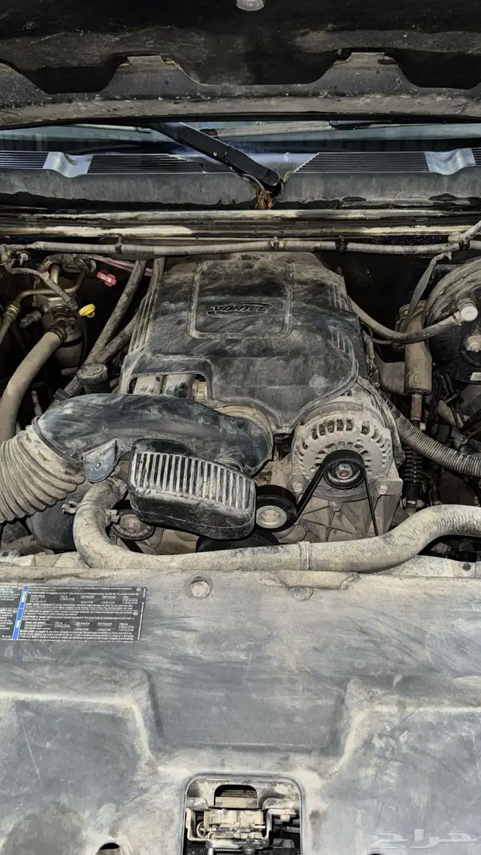 سلفرادوا 2007 غماره ونص 14