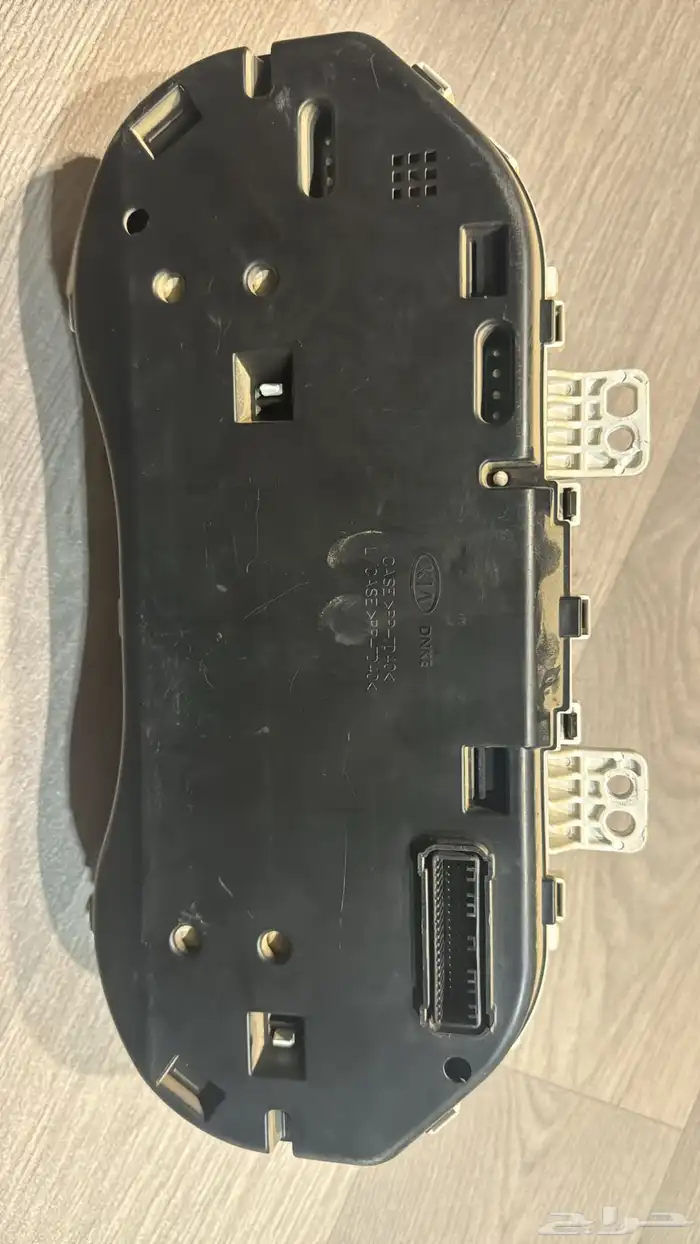 طبلون كيا سيراتو 2