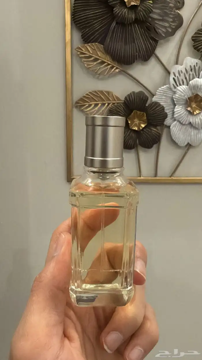 للبيع عطر 1