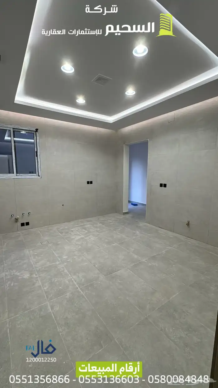 وحدات للبيع 10