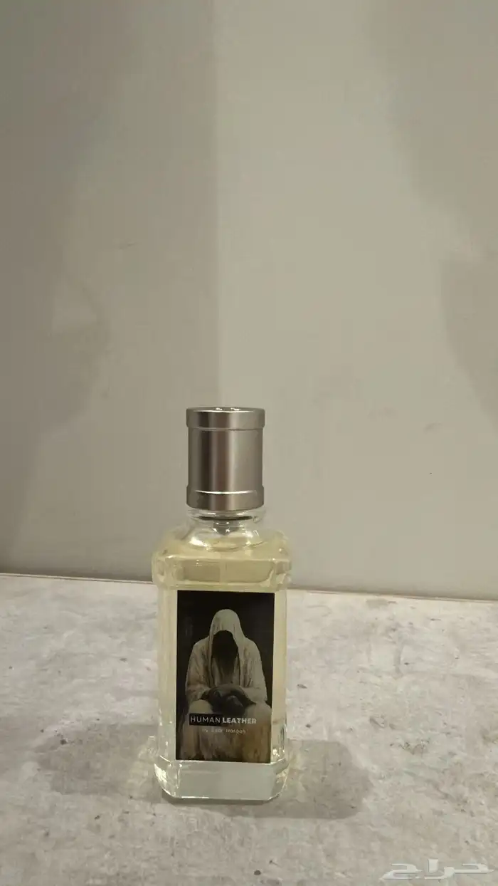 للبيع عطر 0