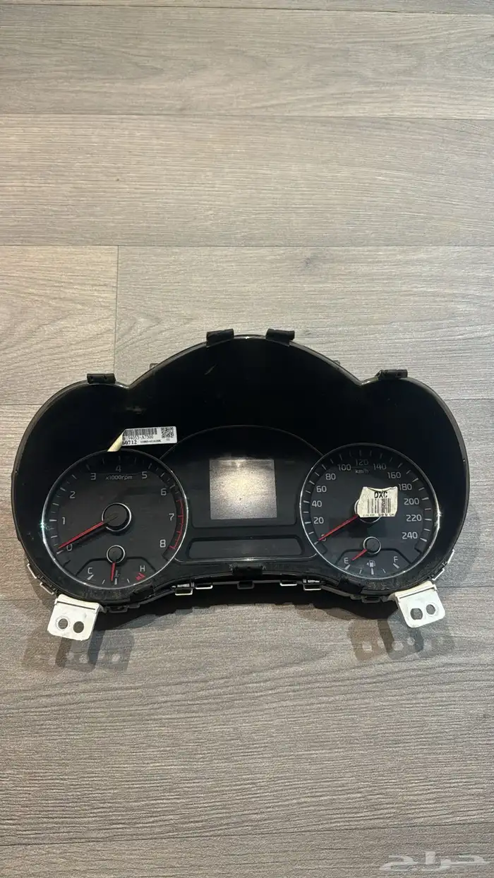 طبلون كيا سيراتو 0