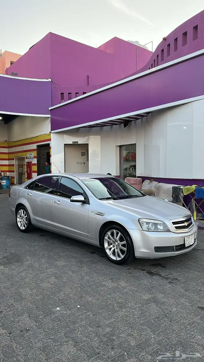 كابرس 2015 LS 1