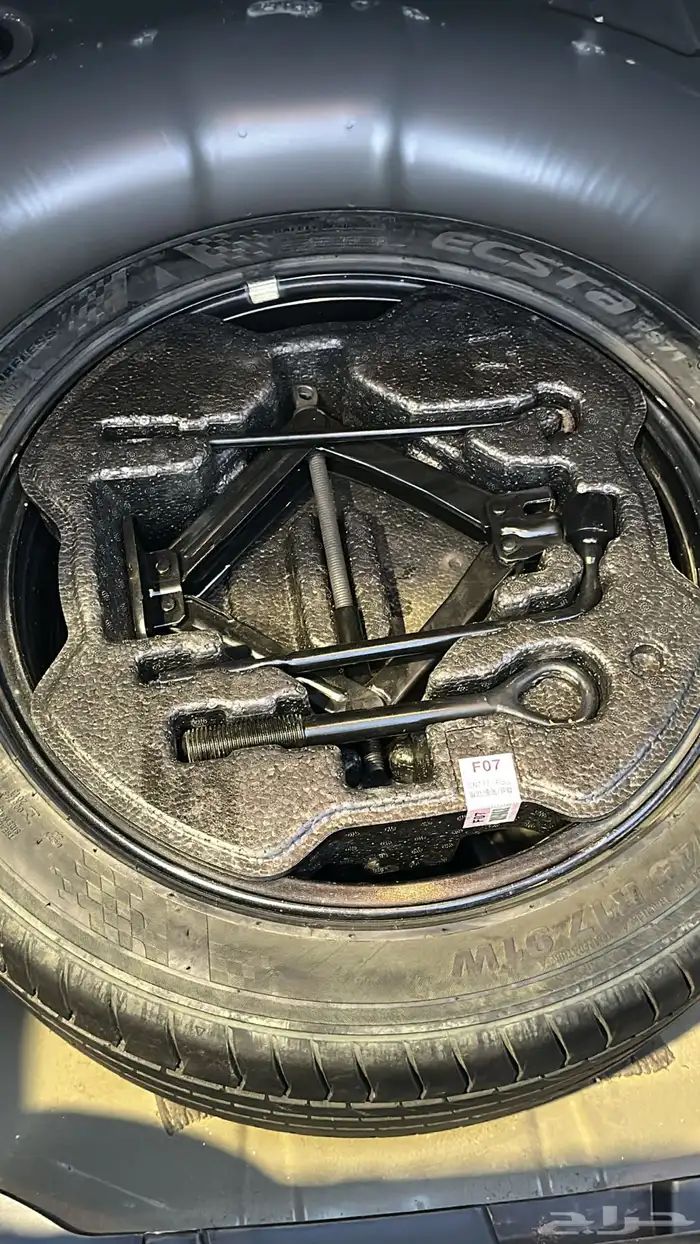 النترا 2023 فل كامل نظيفة وكالة 16