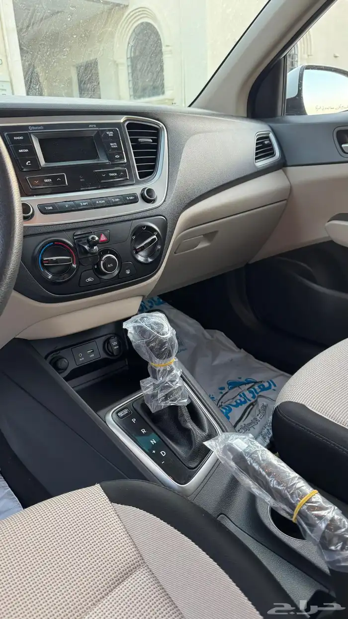 اكسنت الدفعه الاخيره 2020 19