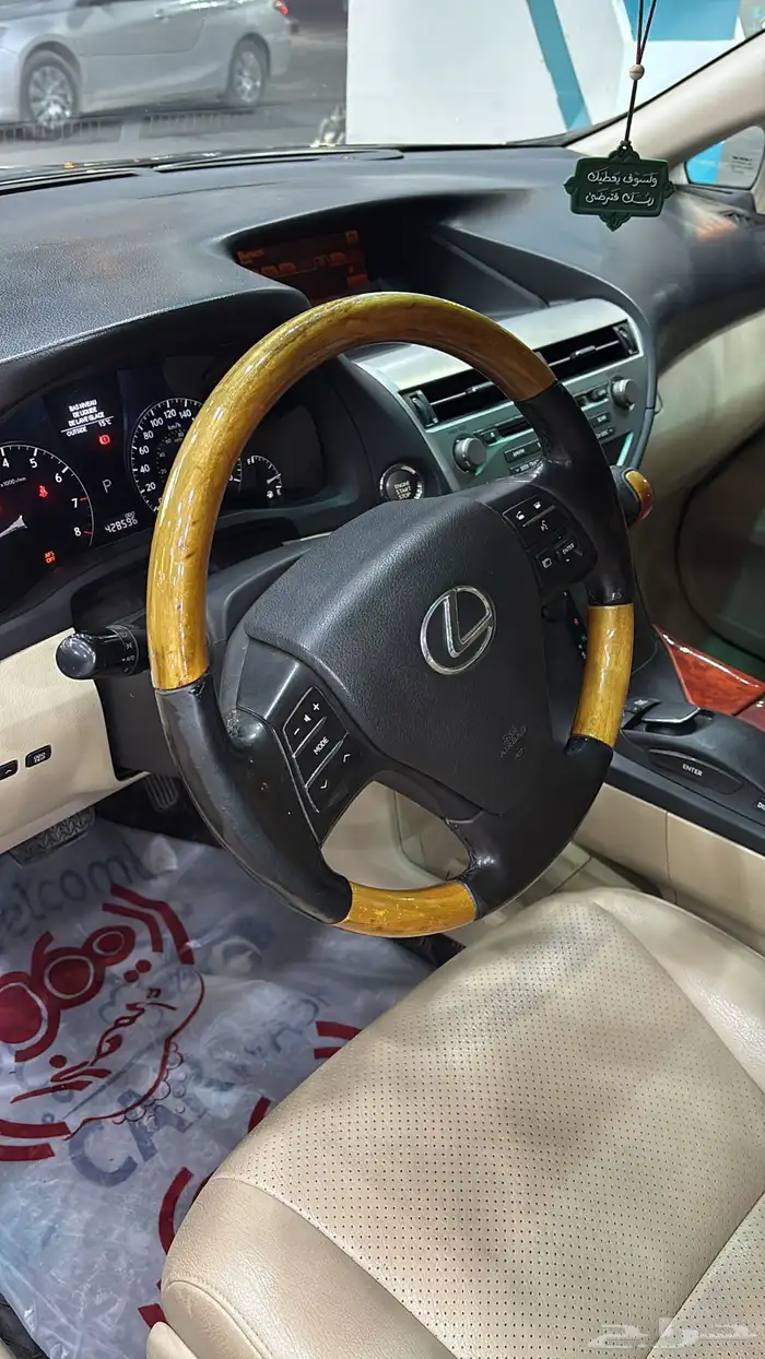 جيب لكزس RX350 دبل 6 سلندر 8