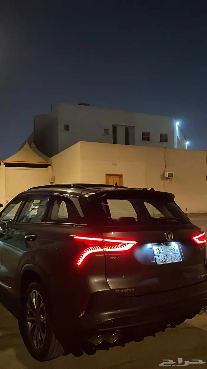 شانجان 75 بلس 0