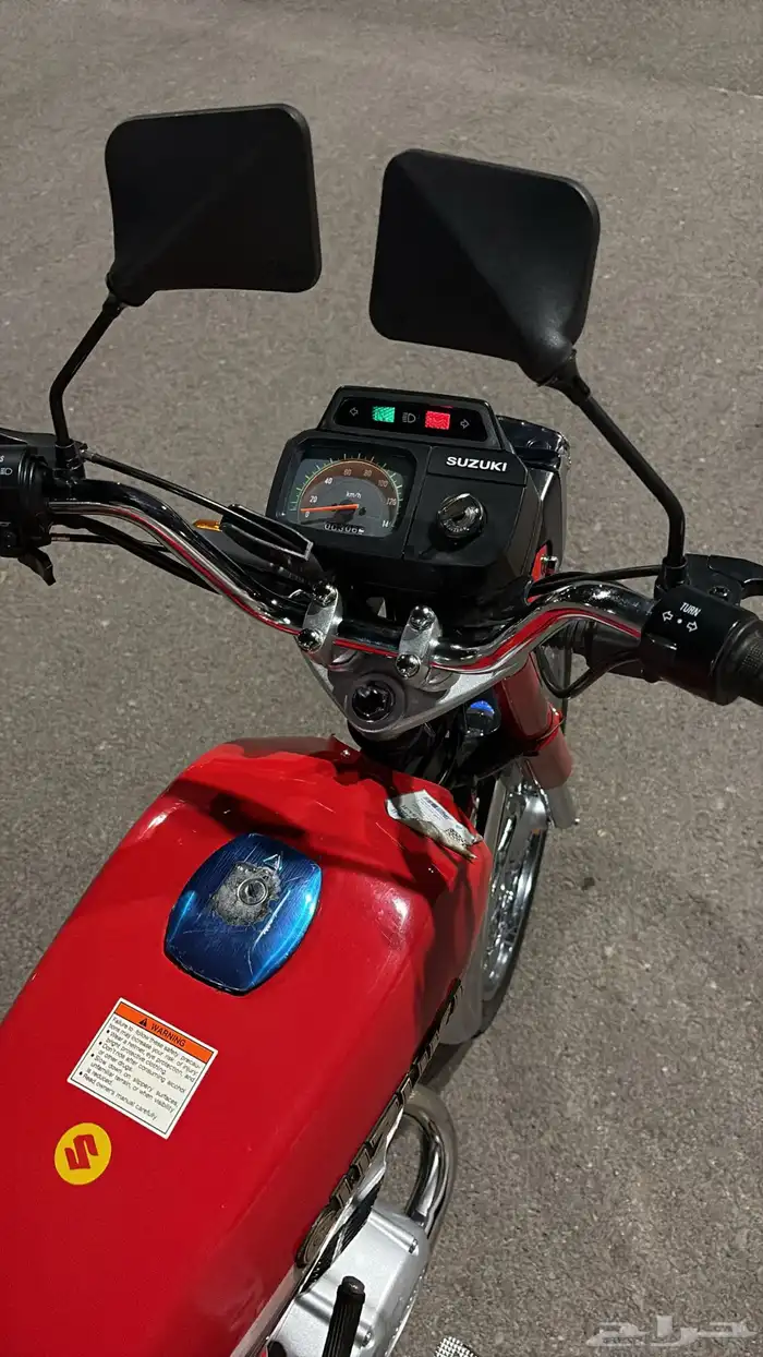 اكس ميه للبيع 6