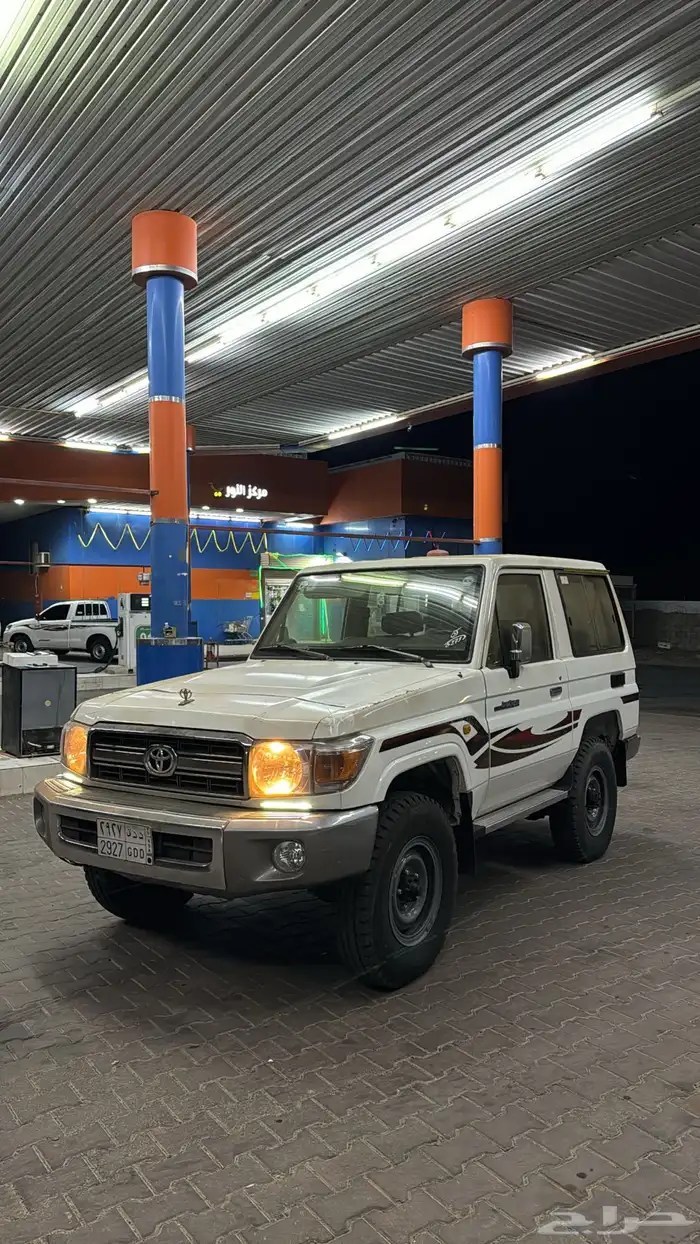 ربع 16 ملكزز 9