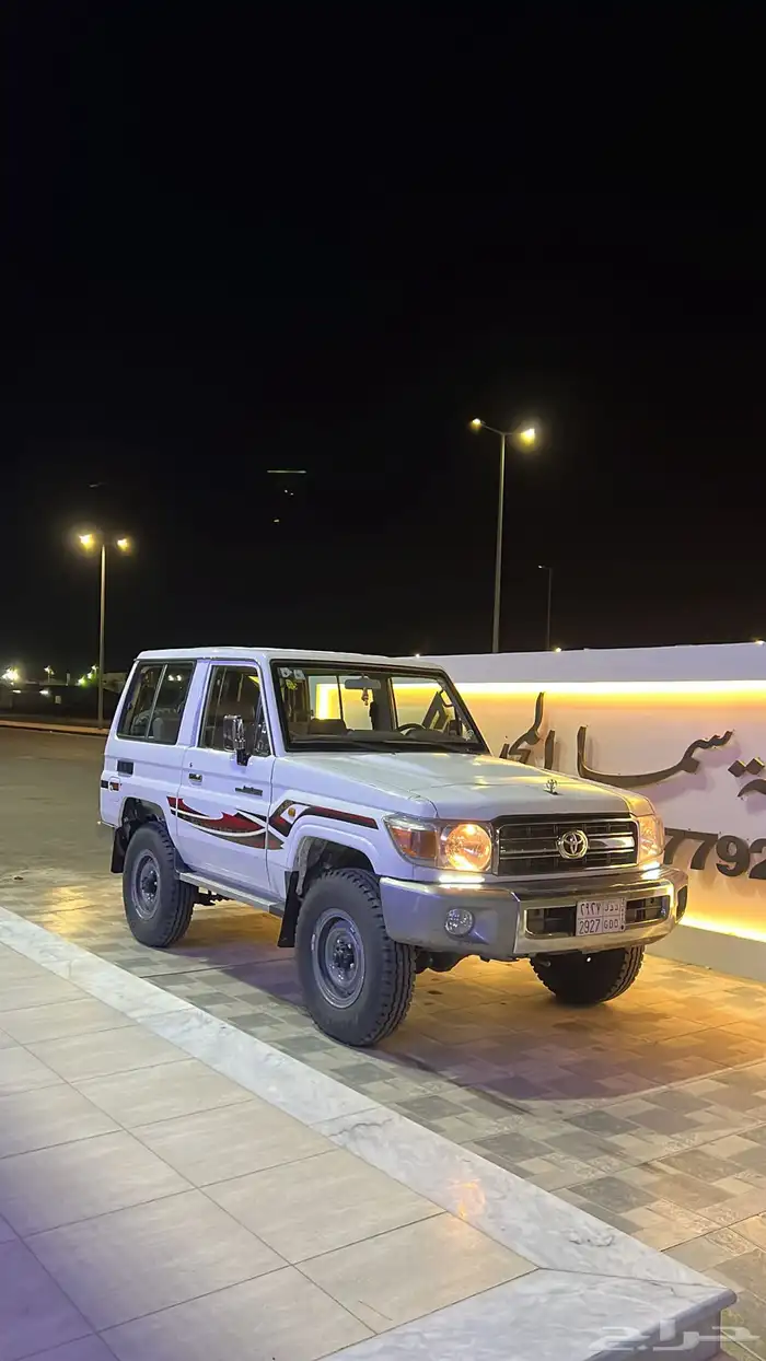 ربع 16 ملكزز 5