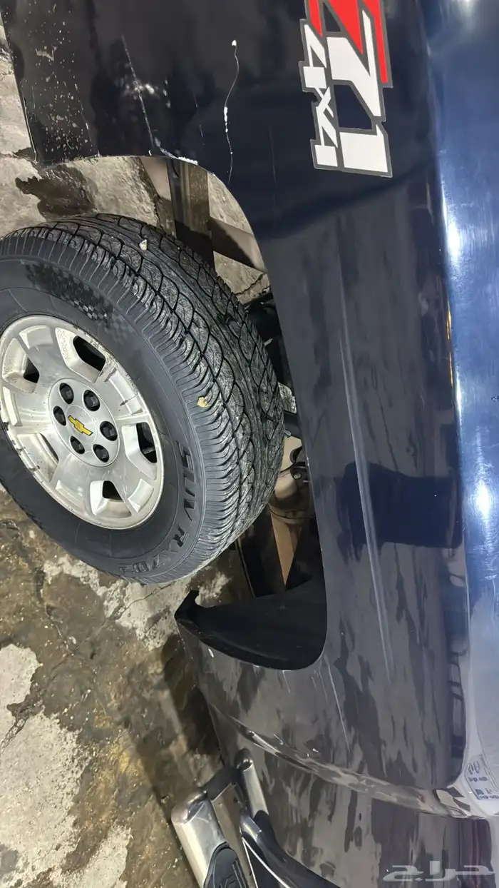 سلفرادوا 2007 غماره ونص 7