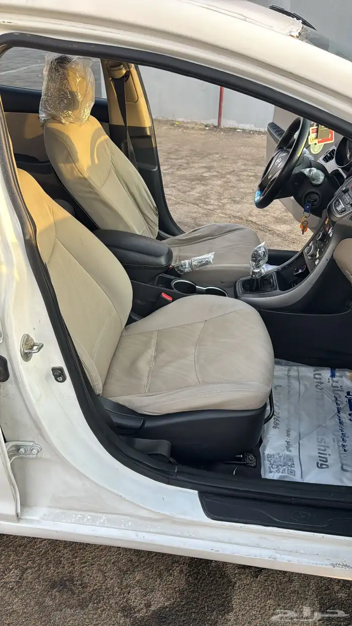 انترا 14 اخر دفعه استاندر 12