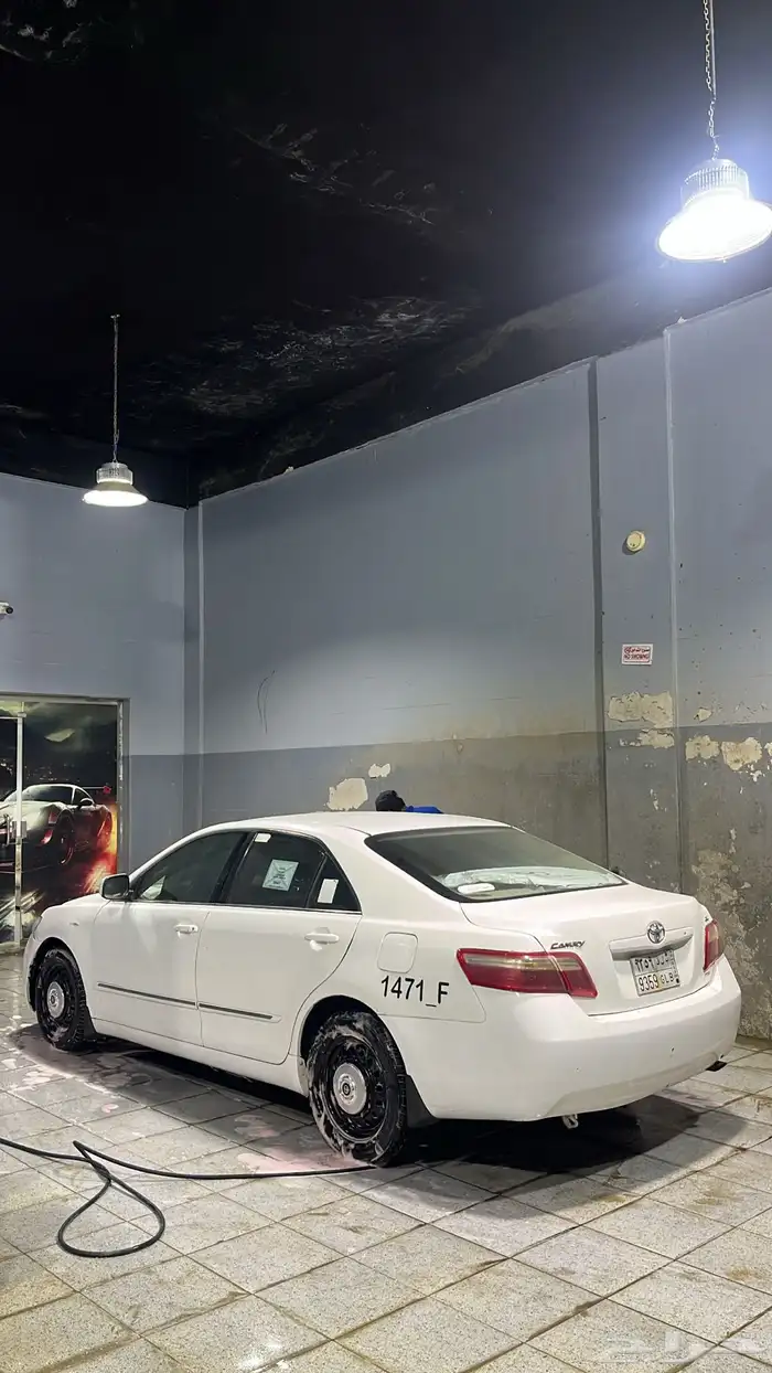 اكواب جنوط 1