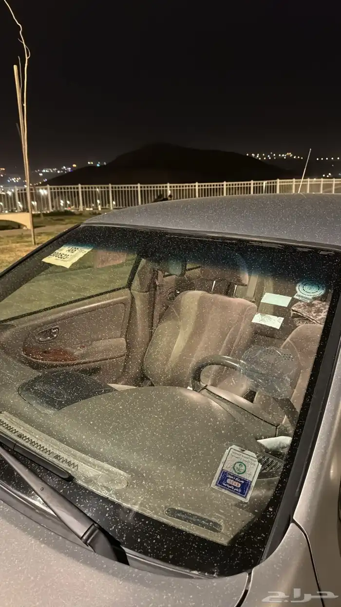 مكسيما 2004 مجددة من أ الى ي 14