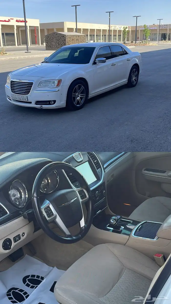 كرايزلر C300 2012 ( تم البيع ) 0