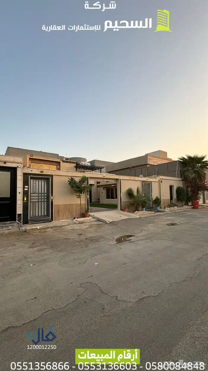 شالية بالجزيرة للبيع 1