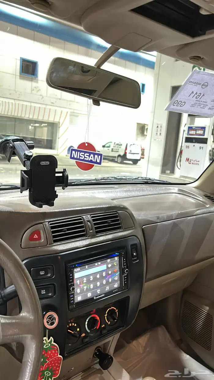 نيسان بترول 98 3