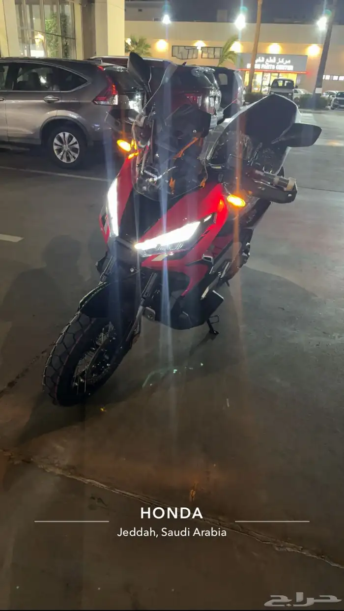 2024 X-ADV 750 HONDA 4