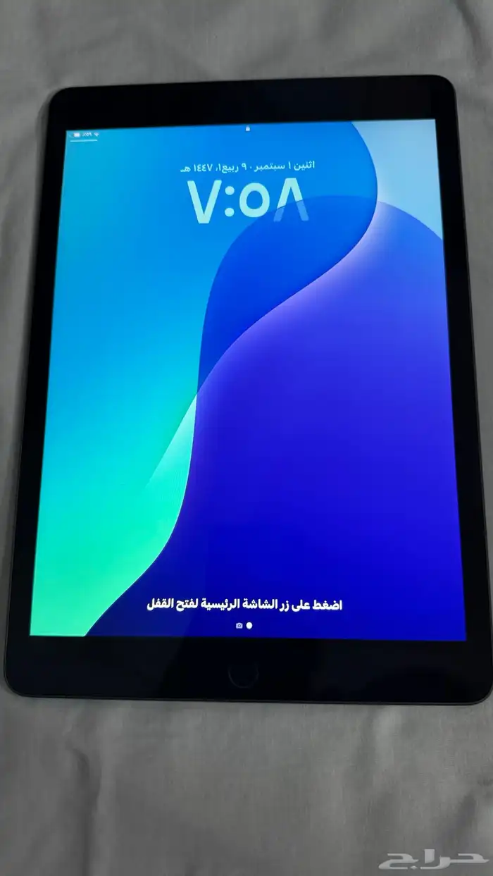 ايباد الجيل التاسع 256 قيقا 1