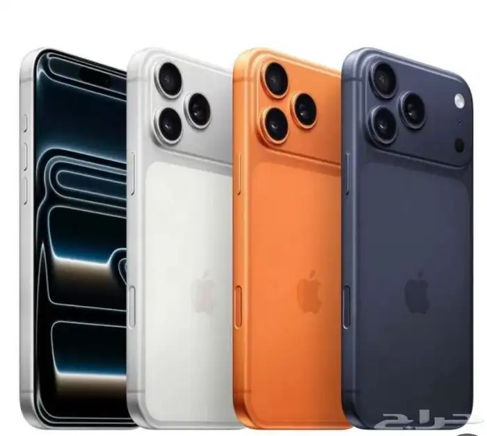 ايفون 17 برو ماكس شريحة فعلية 0