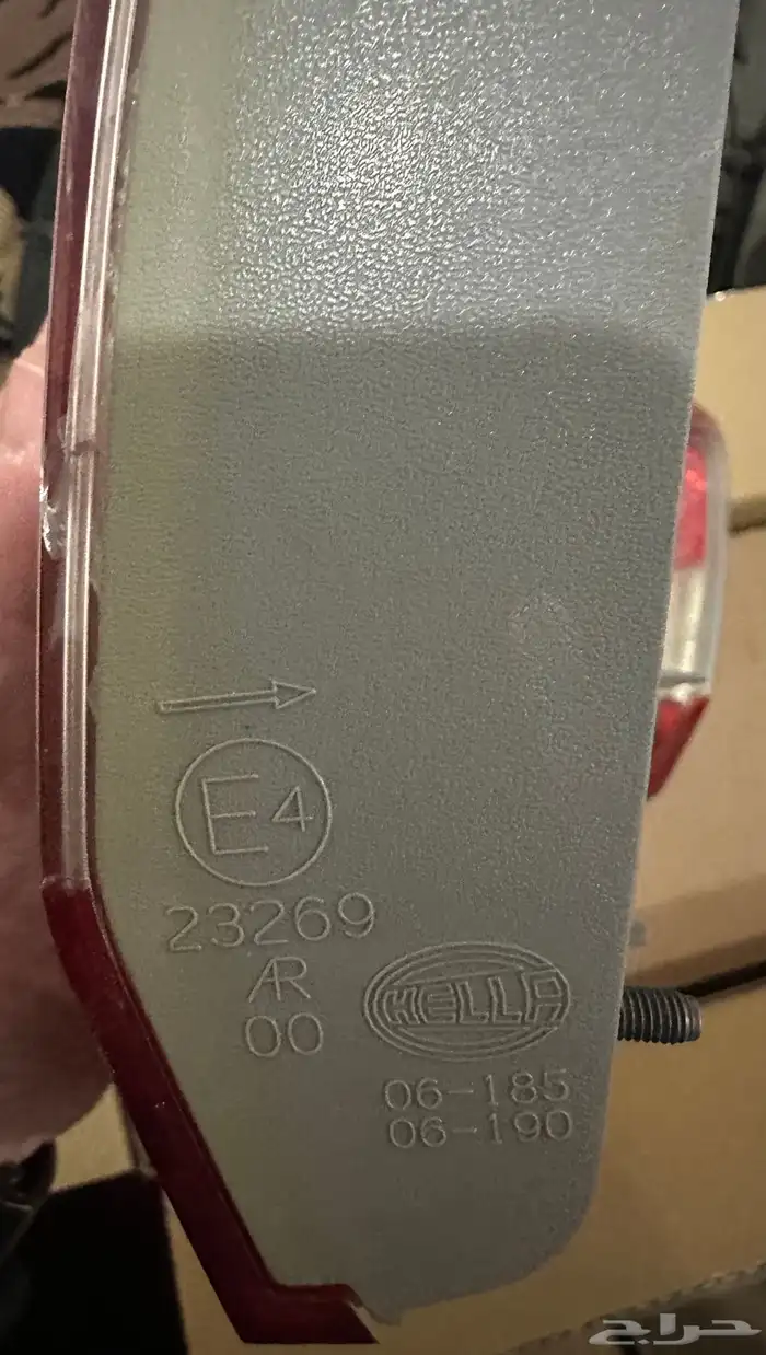 فرشات كامري 2011 و اسطبات شنطة 5