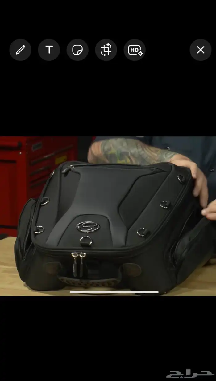 هارلي اكسسوارات 8