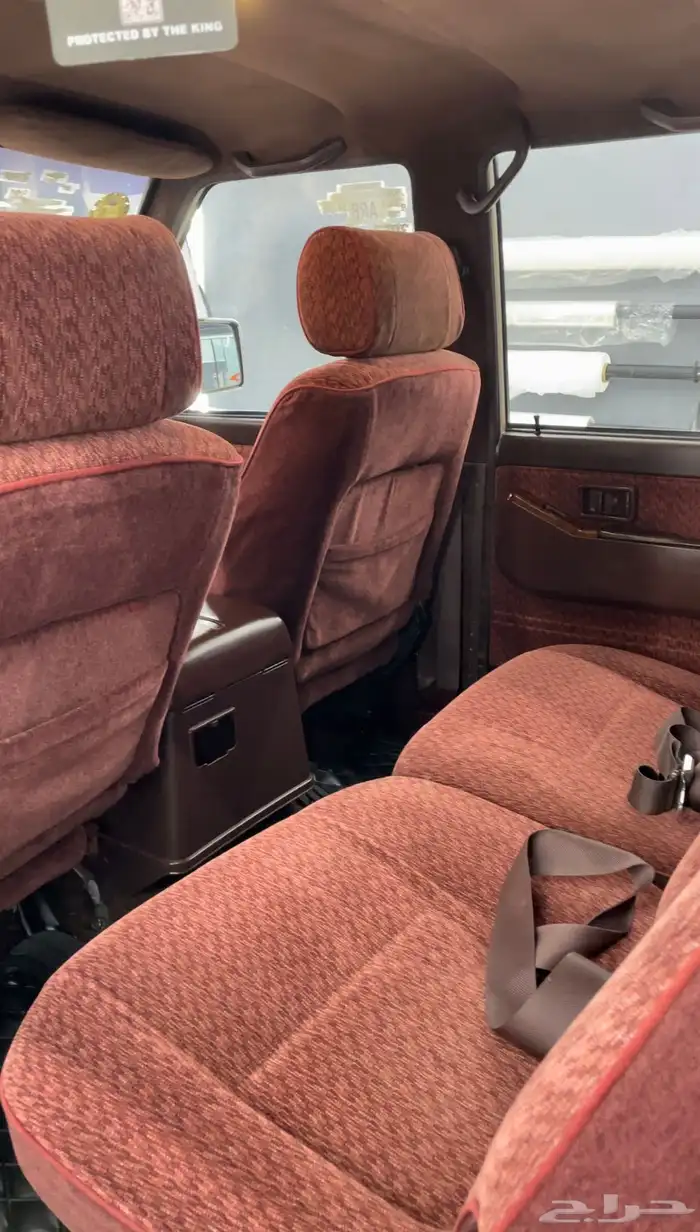 نيسان بترول 97 سوبر سفاري 18