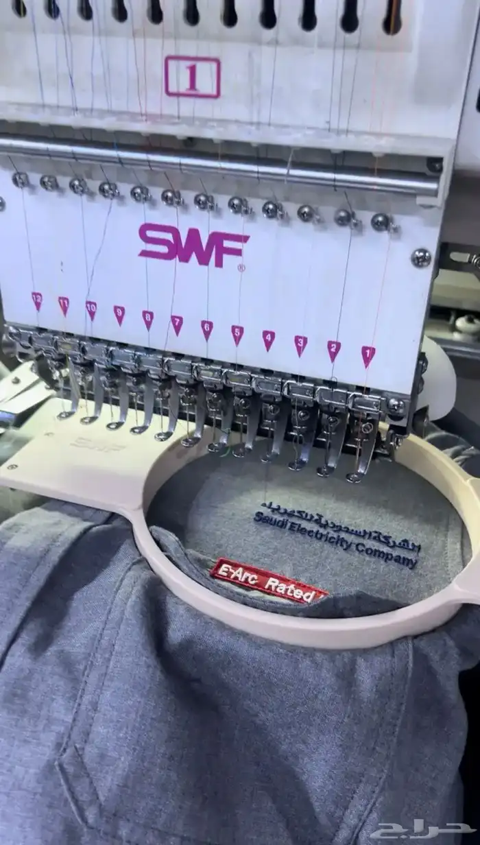 تفصيل الزي الموحد وتطريز الشعارات بجودة عالية 4