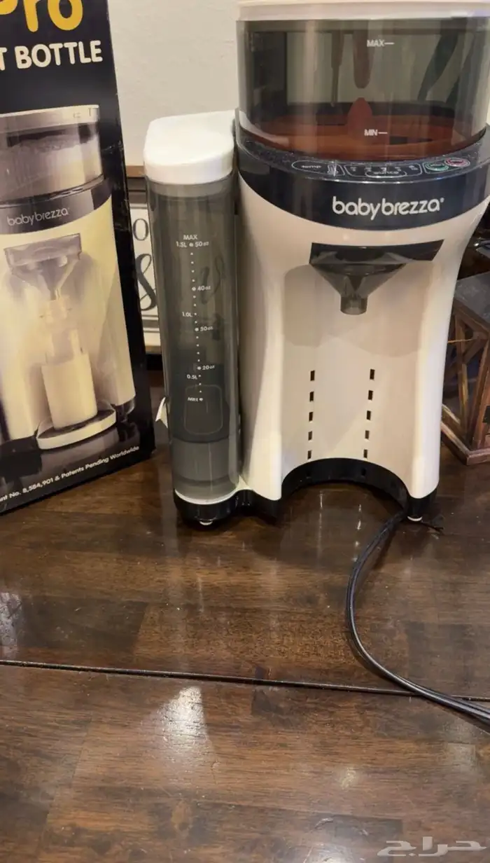 جهاز بيبي بريزا 0