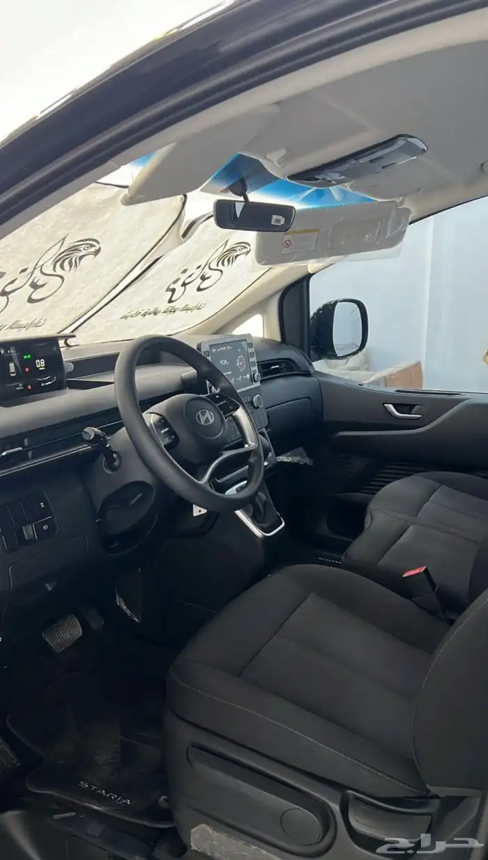 شركة قرناس للتأجير السيارات 4