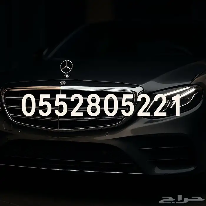 مساعدات هدروليك للسيارات الاوربية افضل الاسعار 0