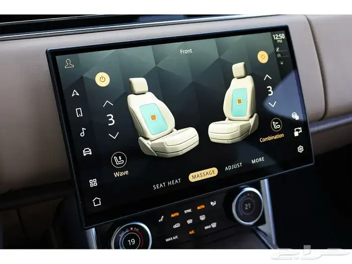 Rnage Rover 2023 سعر ممتاز فل موصفات 15