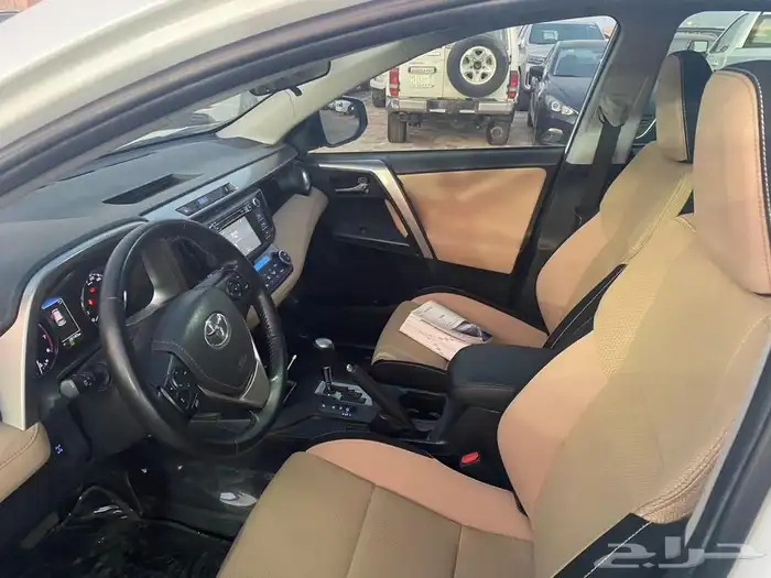 راف فور 2017 مخزن فل كامل 0