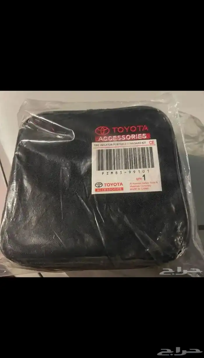 ماطور هوا كامري 0