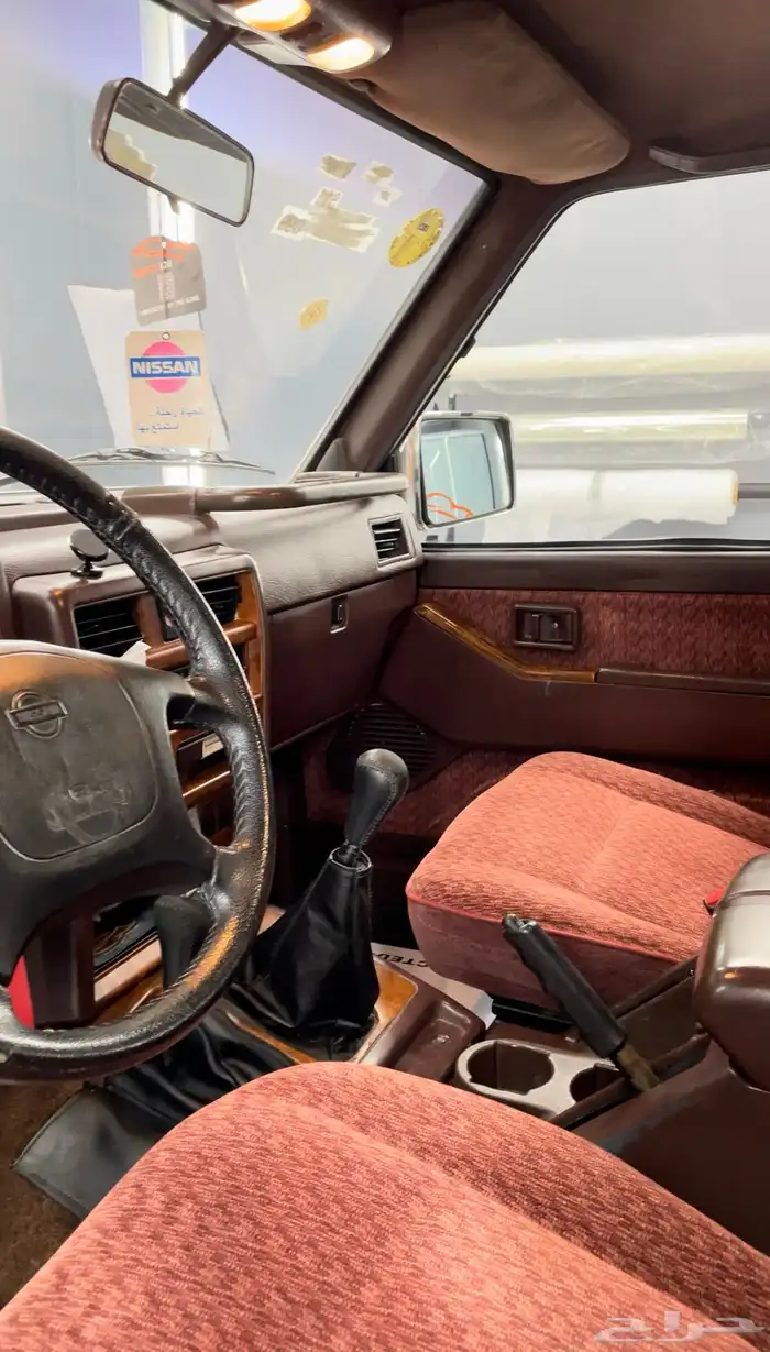 نيسان بترول 97 سوبر سفاري 20