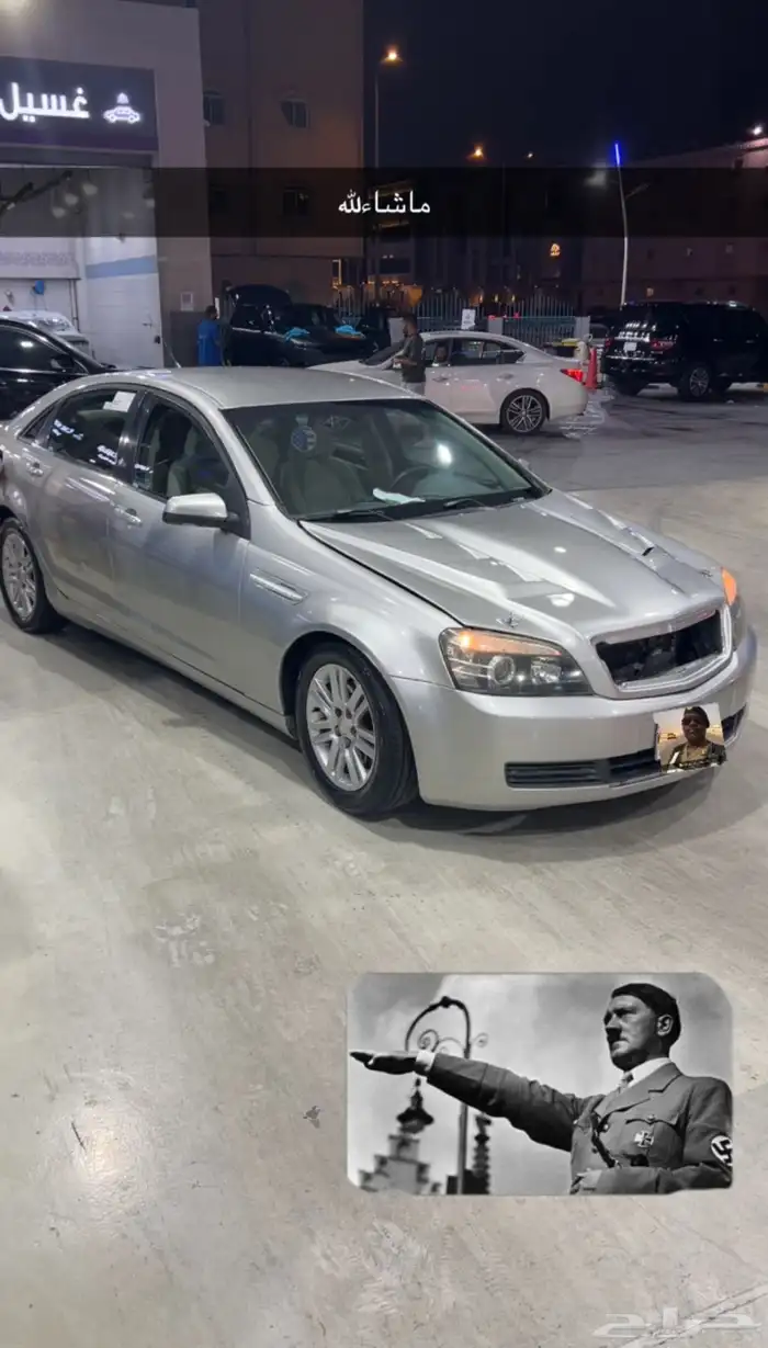 للبيع كابرس معدل 11