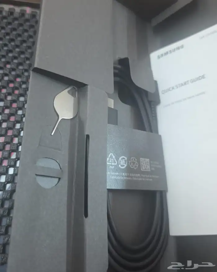 سامسونج اس 25 ألترا   512 جيجا  رام 12 5G 2