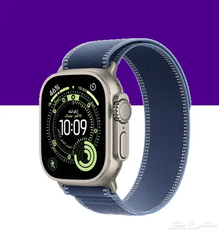 ساعة ابل الترا - apple watch 3 ( جديده ) 0