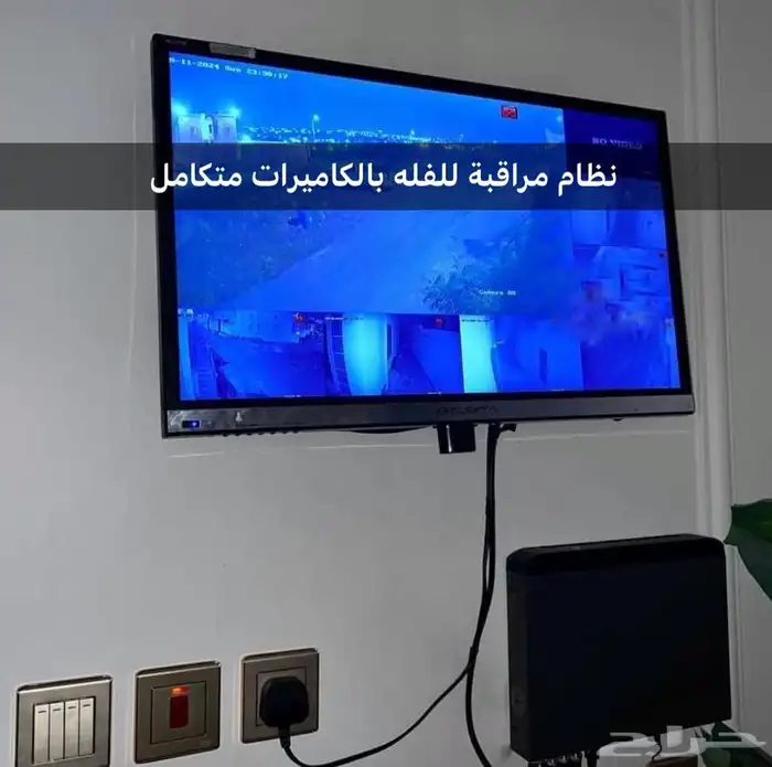 فيلا للبيع في أبها حي سلطانه 18