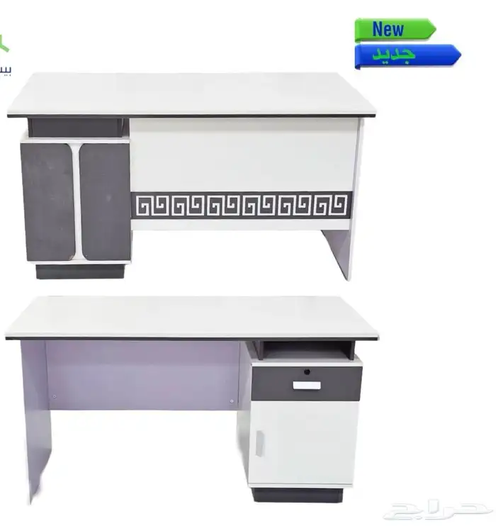 مكتب دولاب خشب دولاب حيدد كراسي جلد كراسي شبك طاولة اجتماعا 12