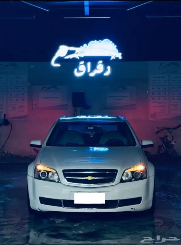 كابرس ls 2013 0